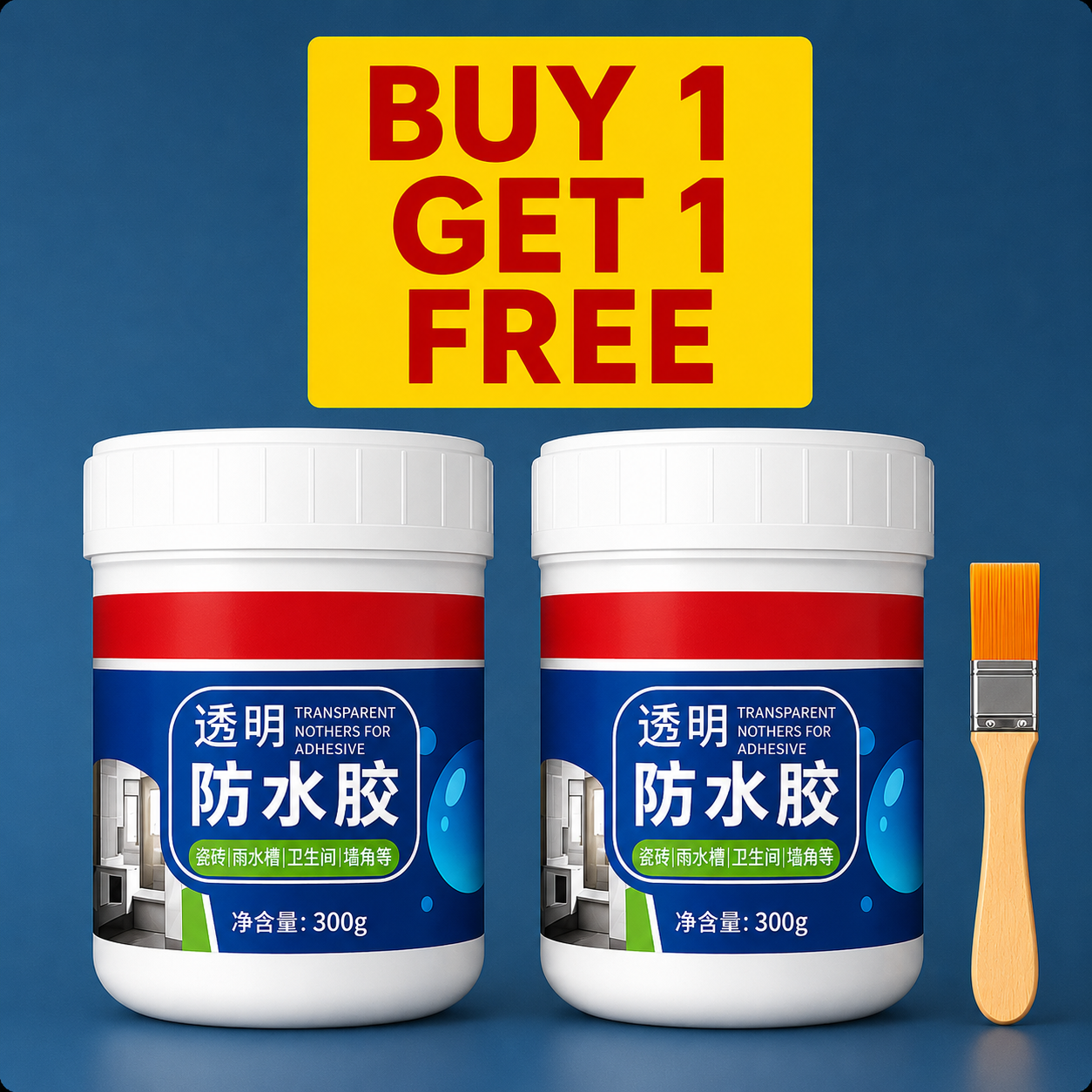 Premium Waterproof Adhesive Glue (Pack of 2)