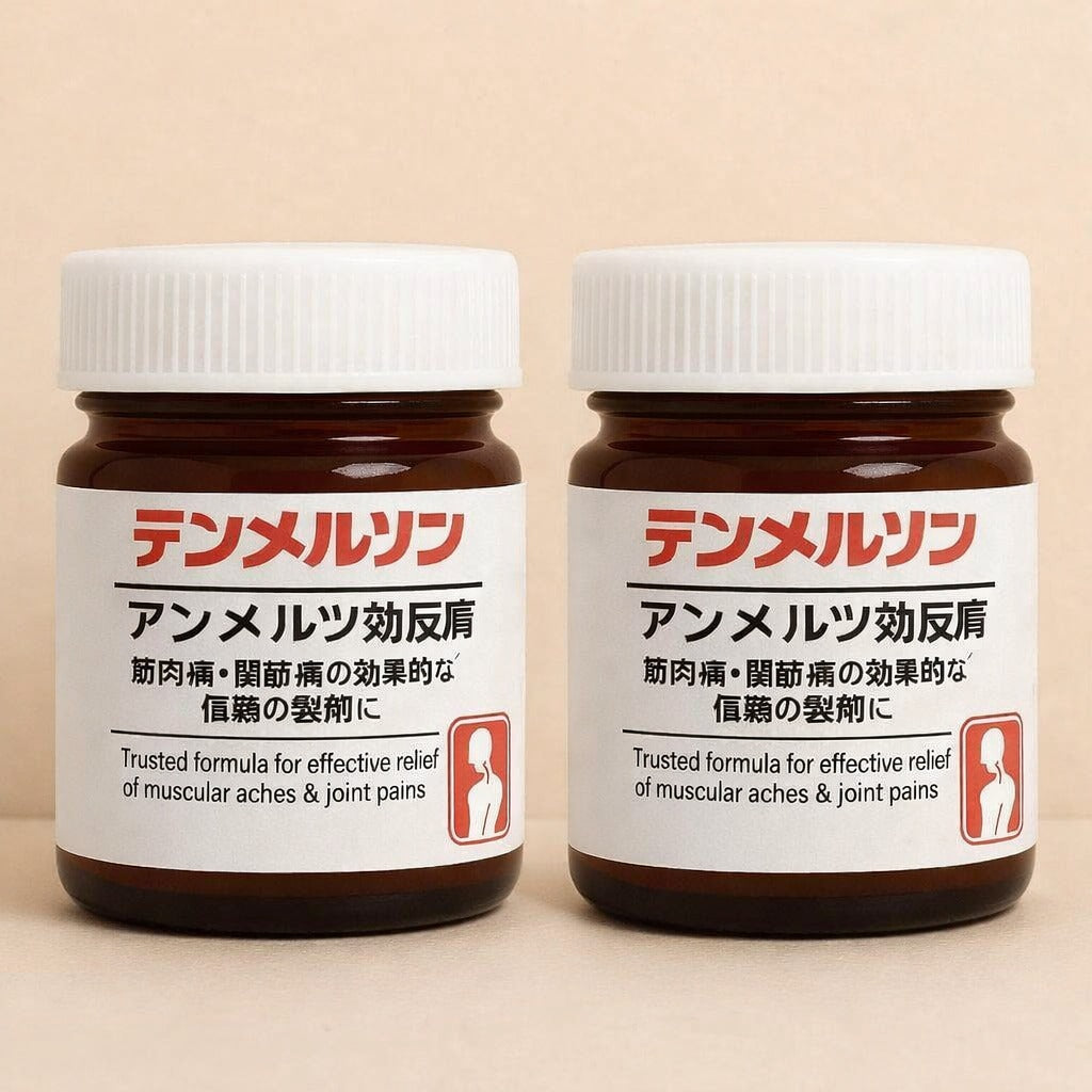 New Advanced Japanese Instant Pain Relief Soothing Massage Gel (Pack of 2)