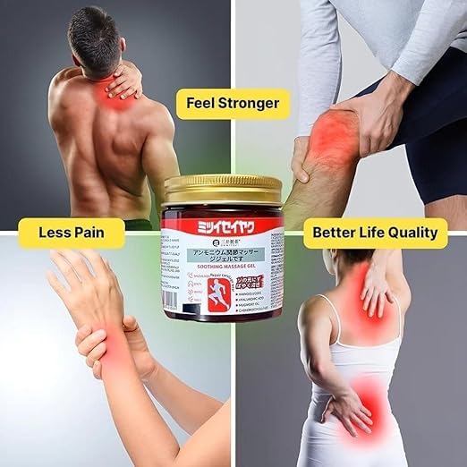 New Advanced Japanese Instant Pain Relief Soothing Massage Gel (Pack of 2)