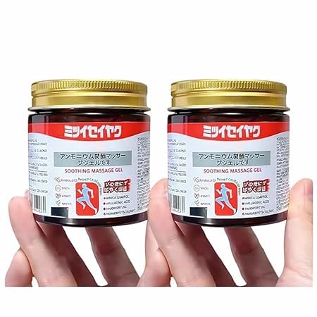 New Advanced Japanese Instant Pain Relief Soothing Massage Gel (Pack of 2)